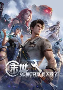 半山书店阅读区共读场次资讯配图